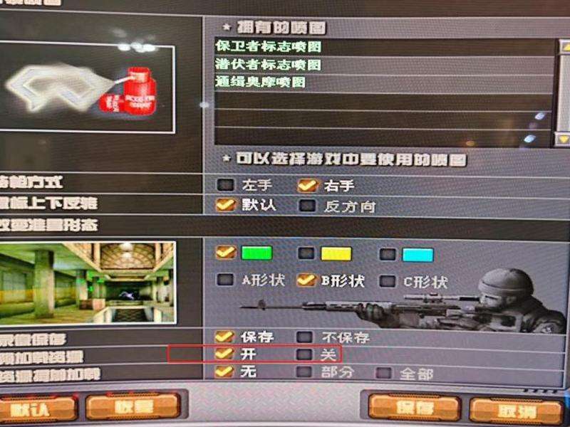为什么Facebook软件登录不上？原因分析与解决方案