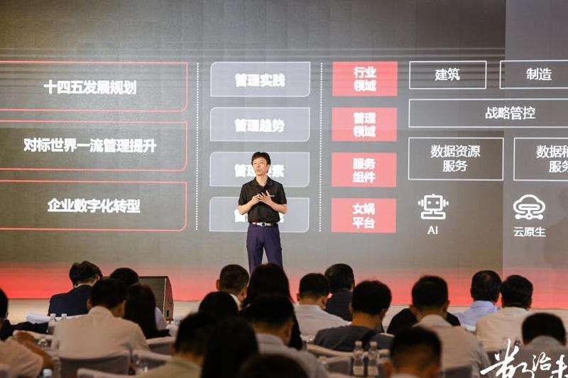 久其软件是否与Facebook有合作？合作情况解析