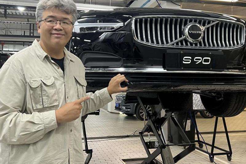 什么叫FB粉丝？定义与特点解析