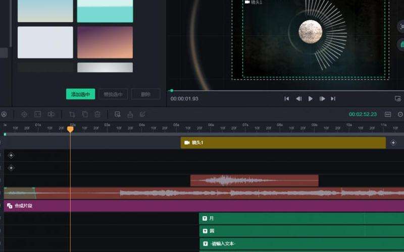 什么软件可以玩Facebook？