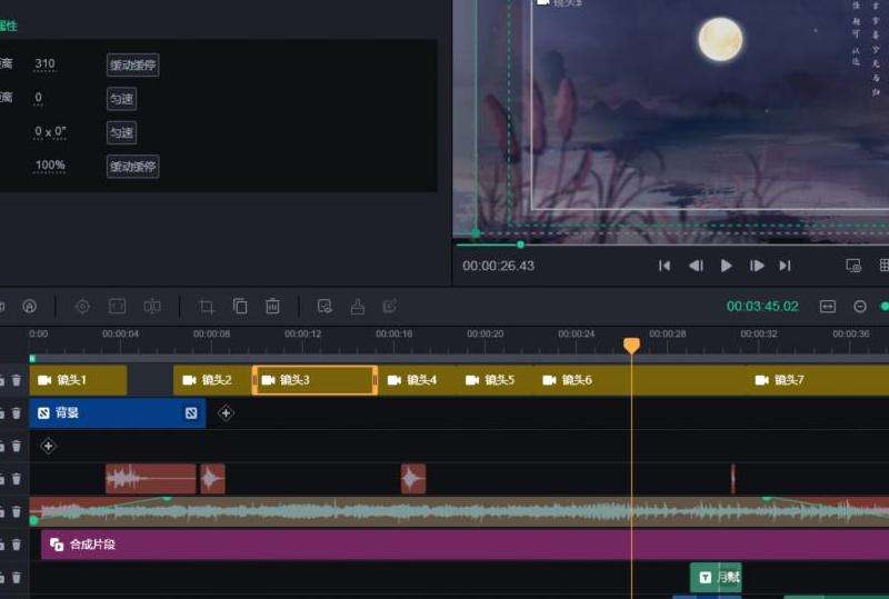 什么软件可以给Facebook加速？