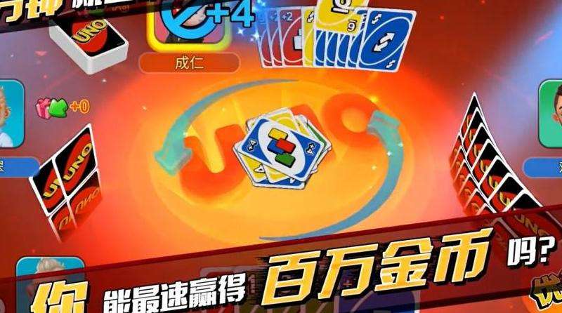 以色列如何下载Facebook软件？