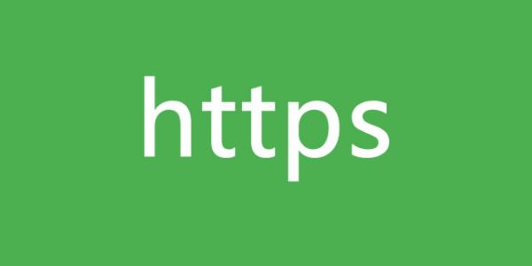 iis6设置实现http转向https的解决方案(win2003)